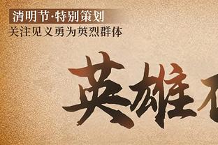free download game pc total war shogun 2 Ảnh chụp màn hình 3
